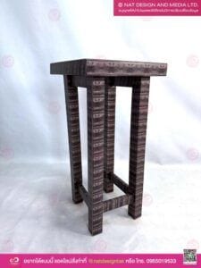 เก้าอี้กระดาษลูกฟูก