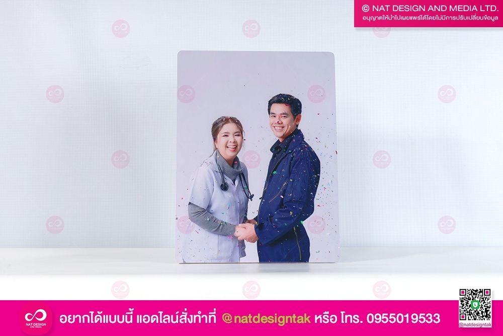 ของขวัญกรอบลอย