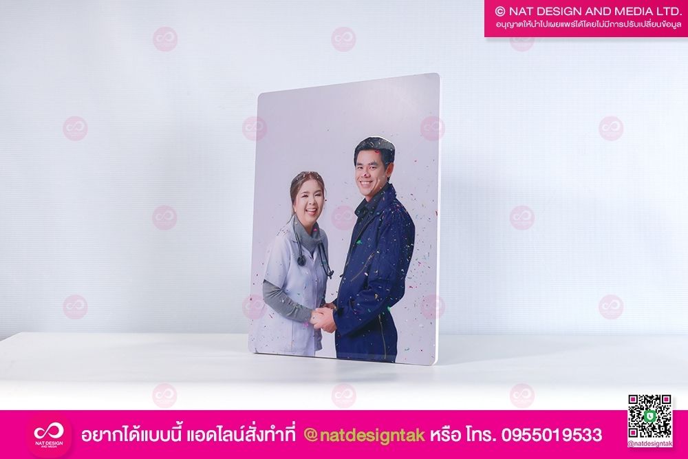 ภาพกรอบลอย พลาสวูด พิมพ์ยูวี