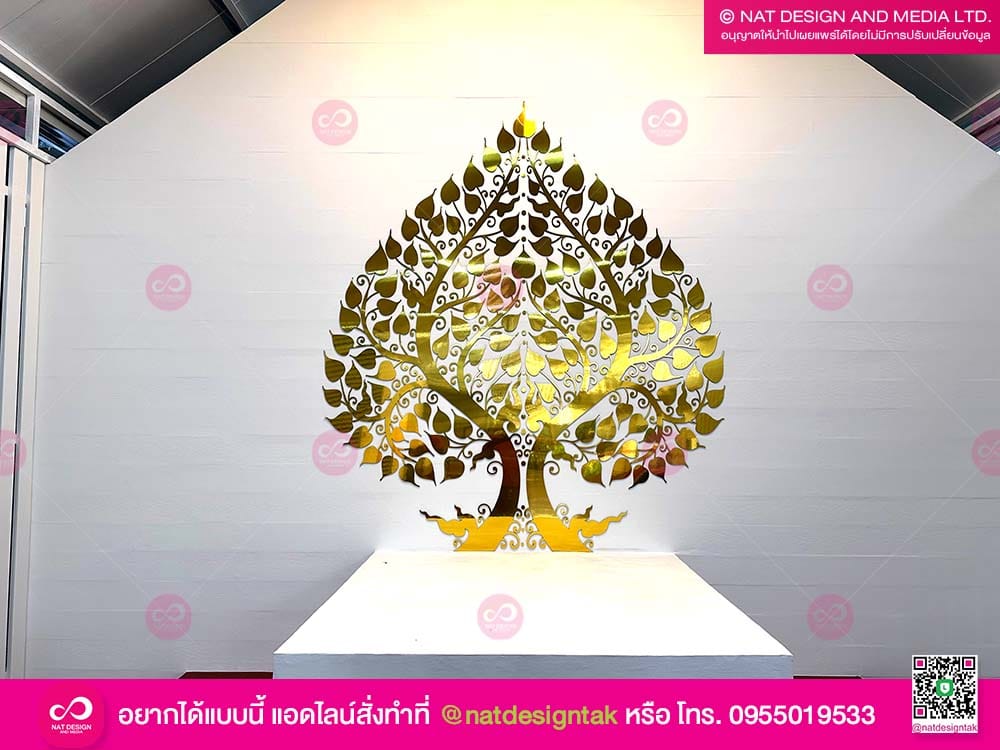 ต้นโพธิ์ ฉากหลังพระ