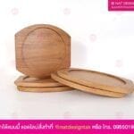 ถาดเสิร์ฟขุดหลุม