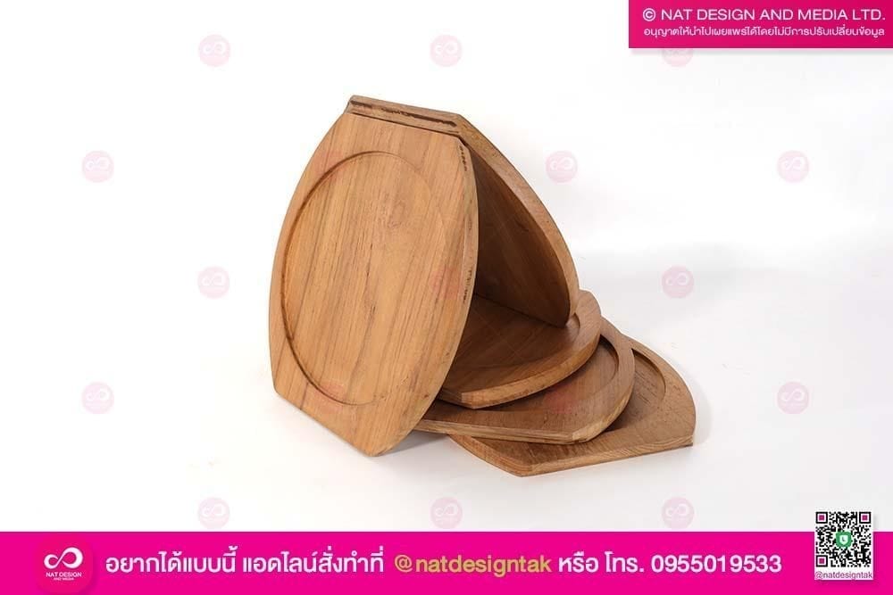 ถาดเสิร์ฟขุดหลุม