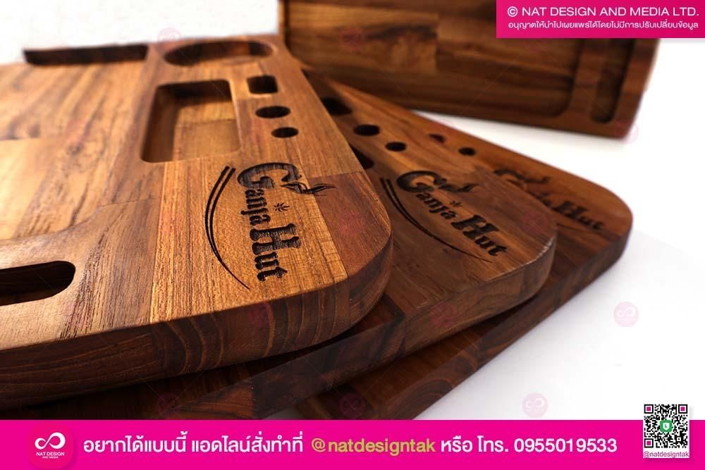 ถาดไม้ Ganja Hut