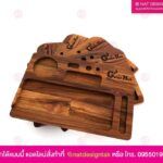 ถาดไม้ขุดหลุม พร้อมเลเซอร์