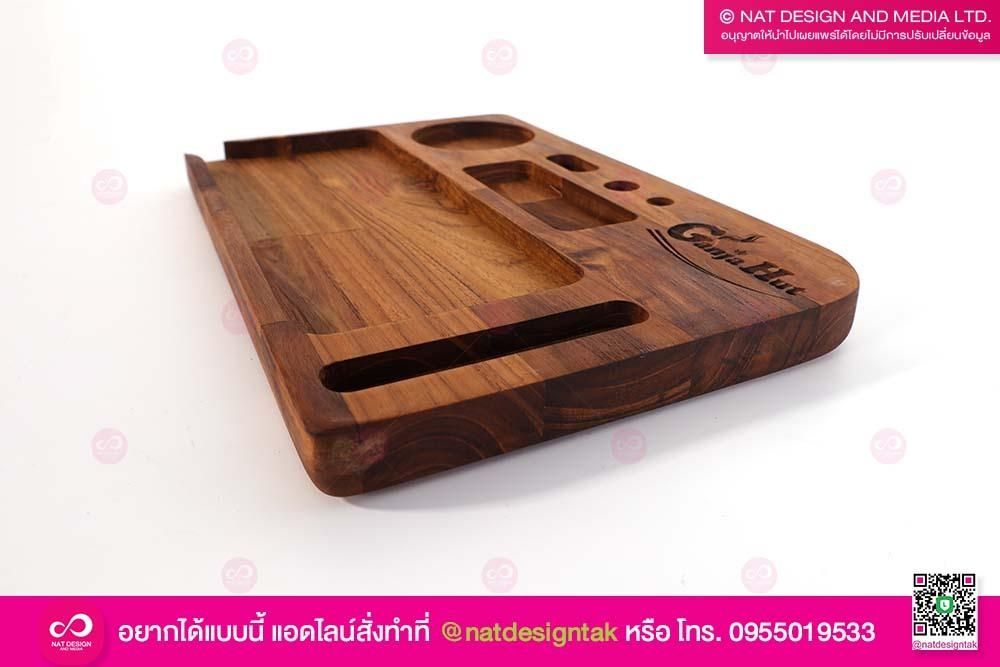 ถาดไม้ Ganja Hut