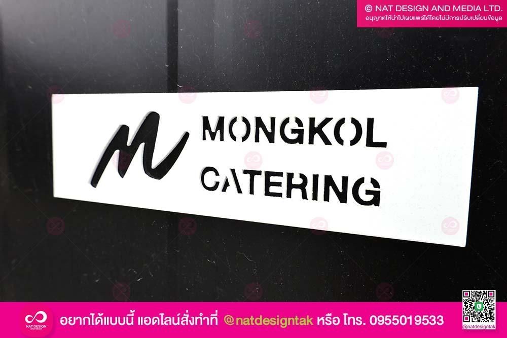 บล็อกพ่นสี แผ่นฮิป