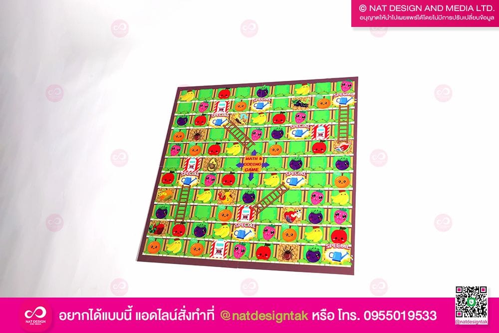 รับพิมพ์บอร์ดเกม