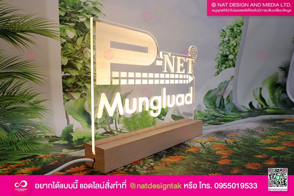 ป้ายชื่อตั้งโต๊ะอะคริลิค สแกนชื่อ