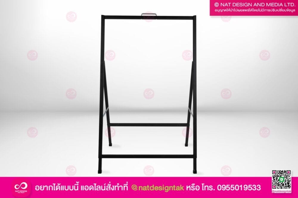 โครงเหล็กป้ายตั้งหน้าร้าน