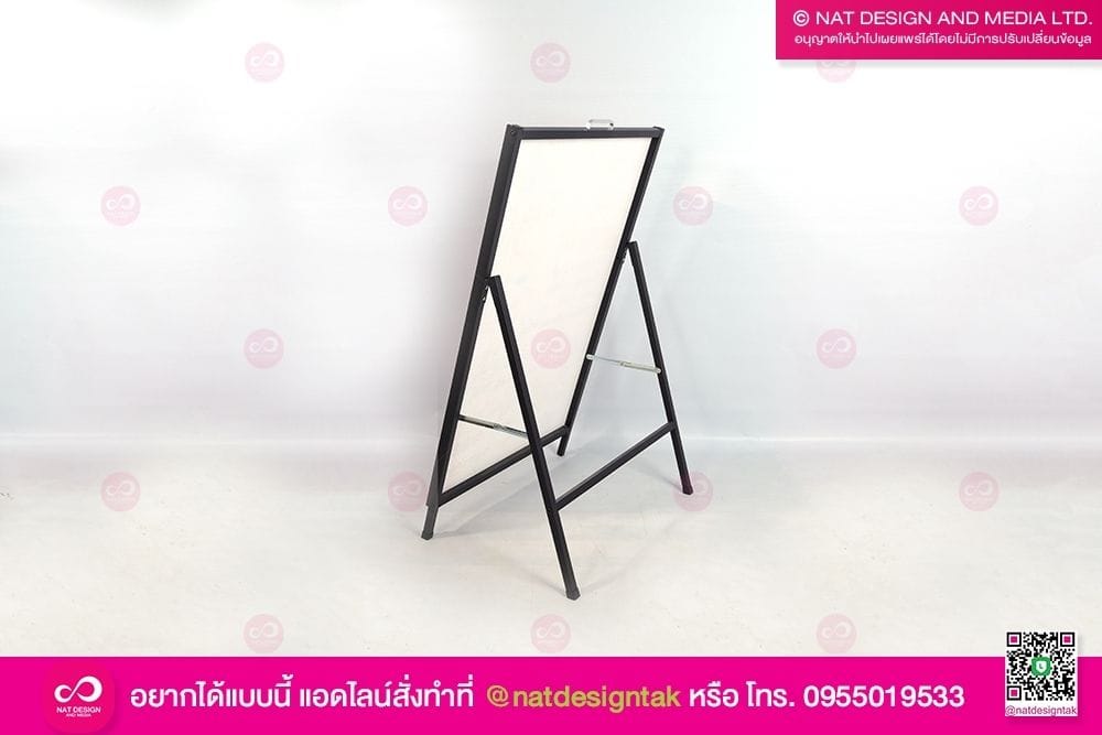 ป้ายตั้งหน้าร้านโครงเหล็ก