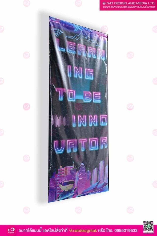 ป้ายธงญี่ปุ่น ผ้าไอที