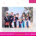 ภาพกรอบลอย ภาพความทรงจำ