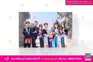 ภาพกรอบลอย ภาพความทรงจำ