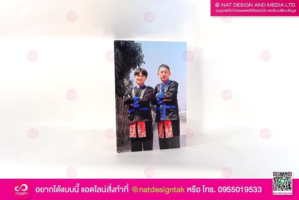 รูปกรอบลอยที่ระลึก