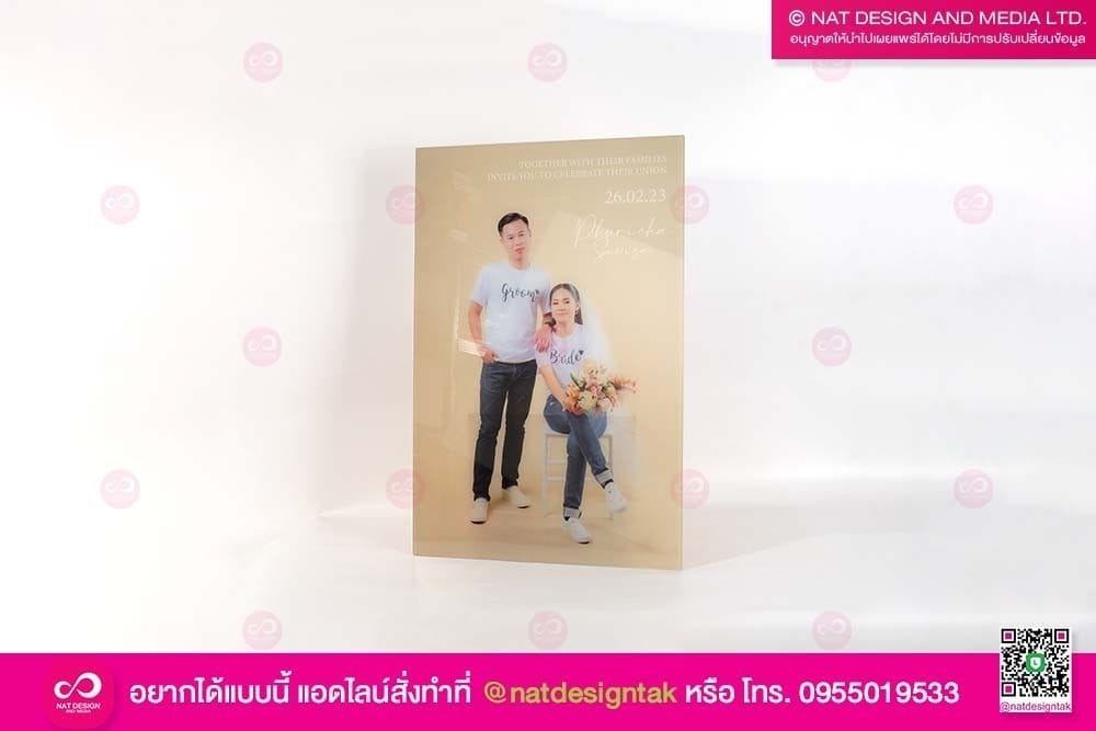 ภาพกรอบลอย อะคริลิคงานแต่ง