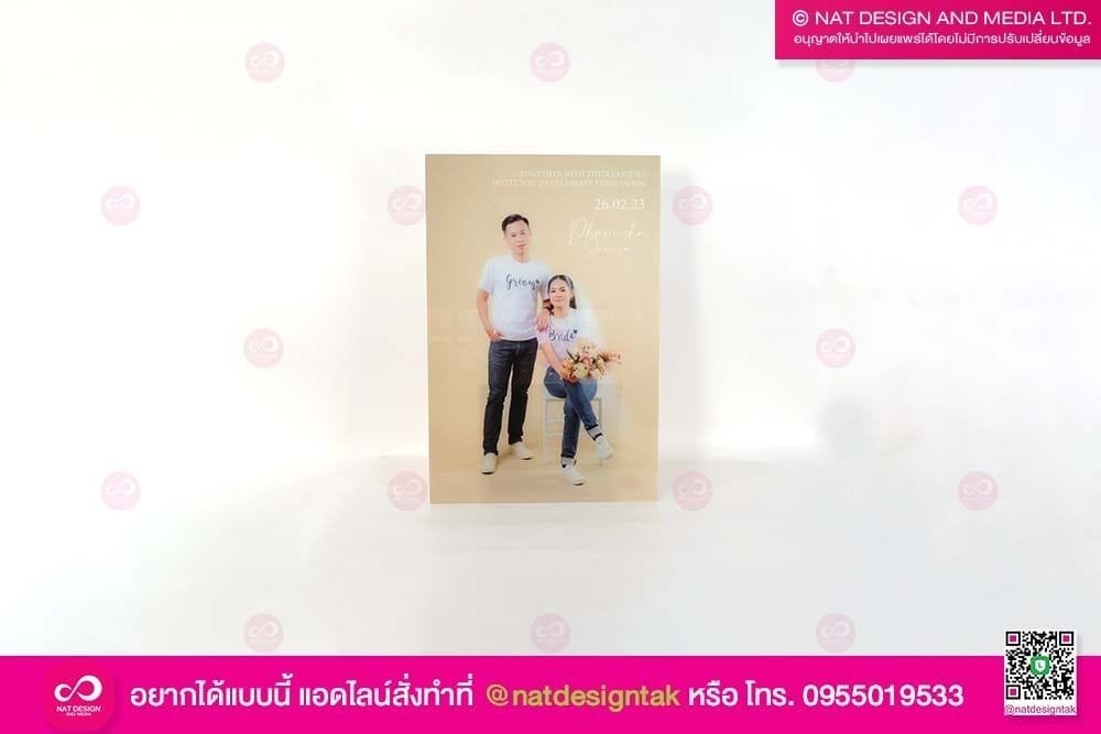 ภาพกรอบลอย อะคริลิคงานแต่ง