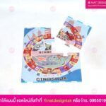 บอร์ดเกม แบบประกอบ