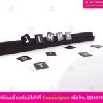 แผ่นแม่เหล็กพิมพ์ยูวี