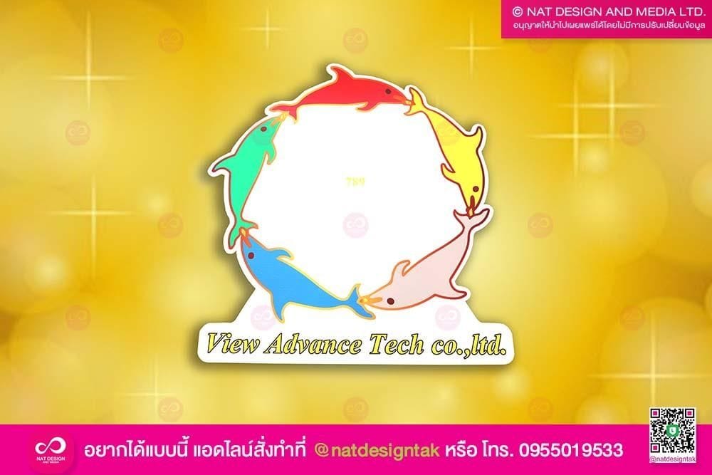 แม่เหล็กติดรถ ลายโลมา