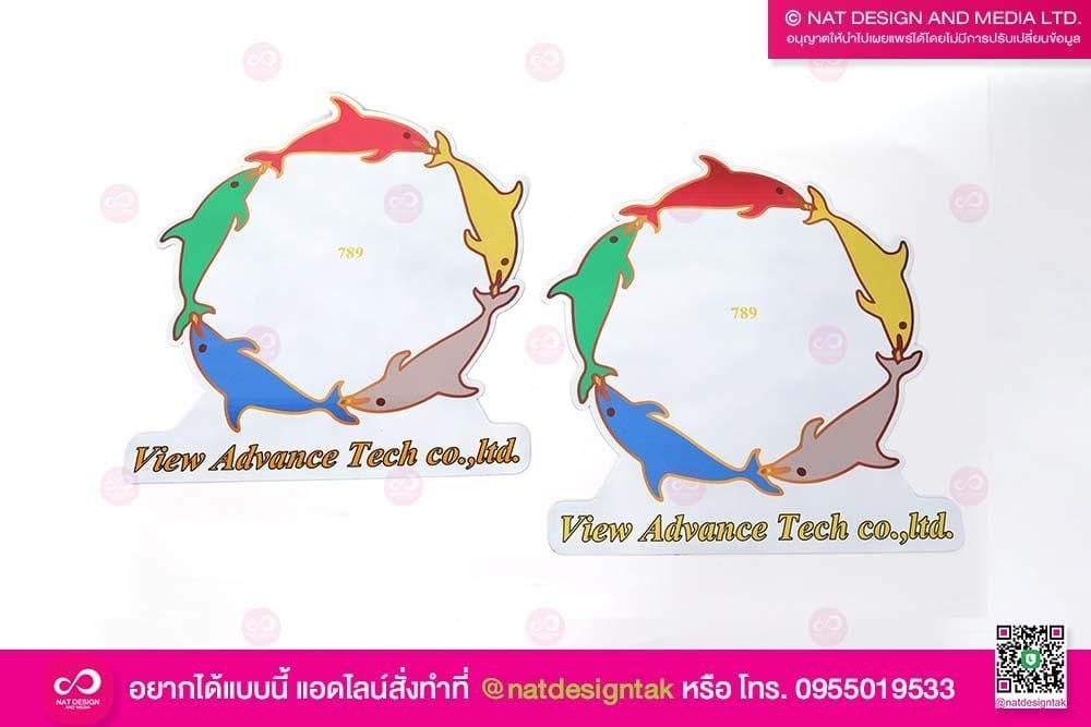 แม่เหล็กติดรถ ลายโลมา