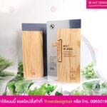 โล่รางวัล BMW