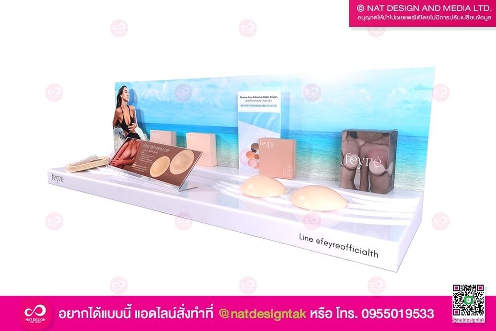 ชั้นวางโชว์สินค้าและผลิตภัณฑ์