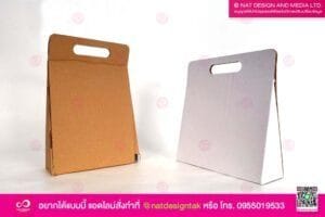 กล่องกระดาษลูกฟูก สามเหลี่ยม