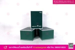 กล่องโล่รางวัล ติดสติ๊กเกอร์