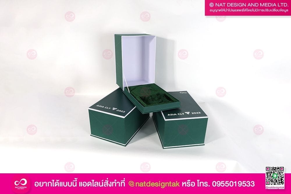 กล่องโล่รางวัล ติดสติ๊กเกอร์