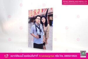 ของขวัญ ของที่ระลึก ของฝาก