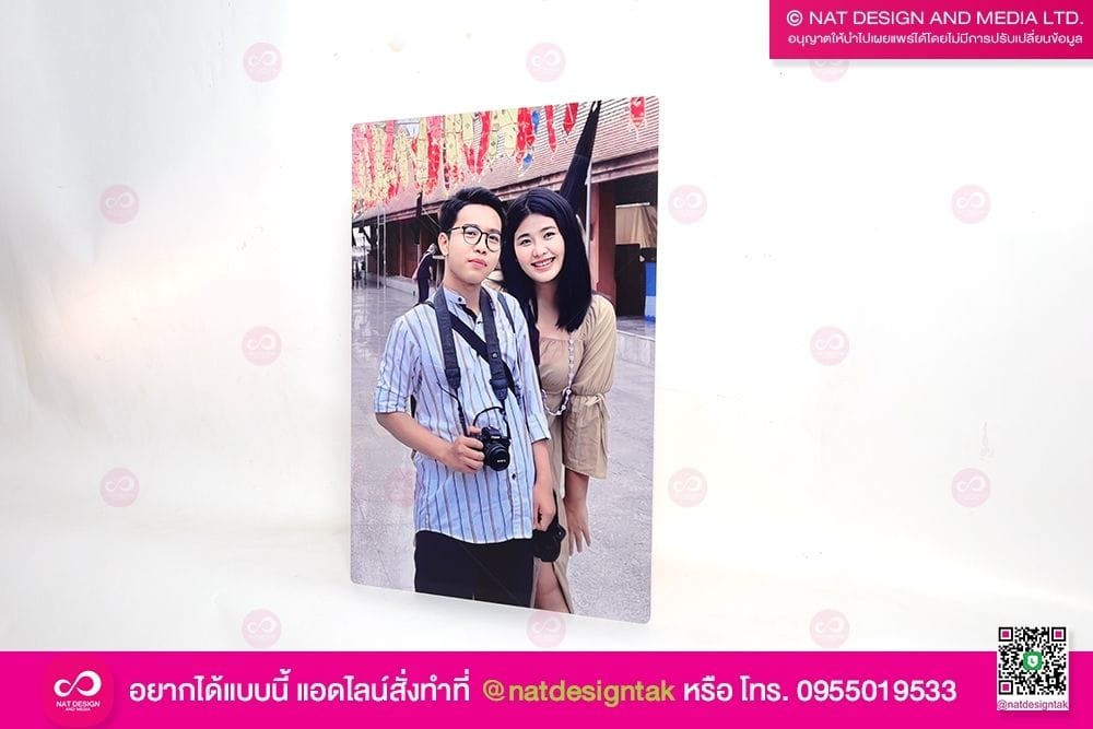 ของขวัญ ของที่ระลึก ของฝาก