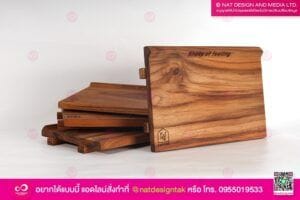 รับออกแบบ พร้อมผลิตถาดไม้