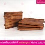 ถาดอาหารไม้ Pohr Coffee