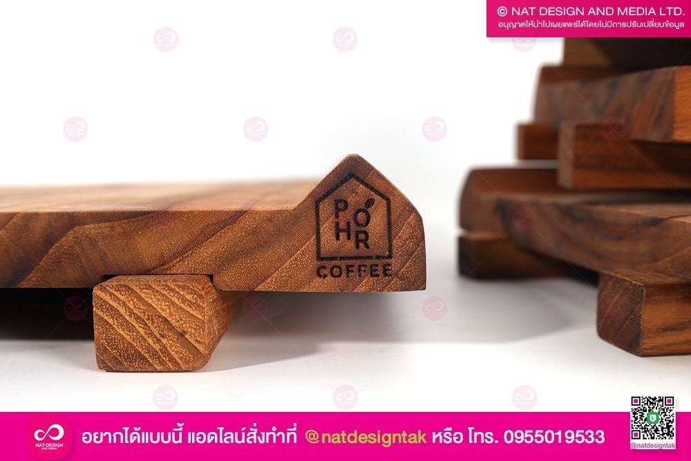 ถาดอาหารไม้ Pohr Coffee