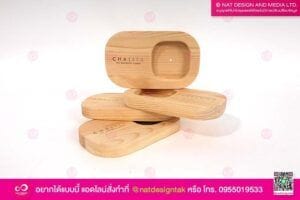 ถาดไม้วางปุ่มกด