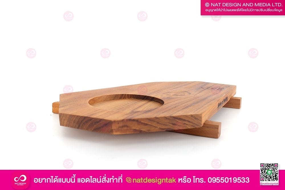 ถาดไม้สัก Pohr Coffee