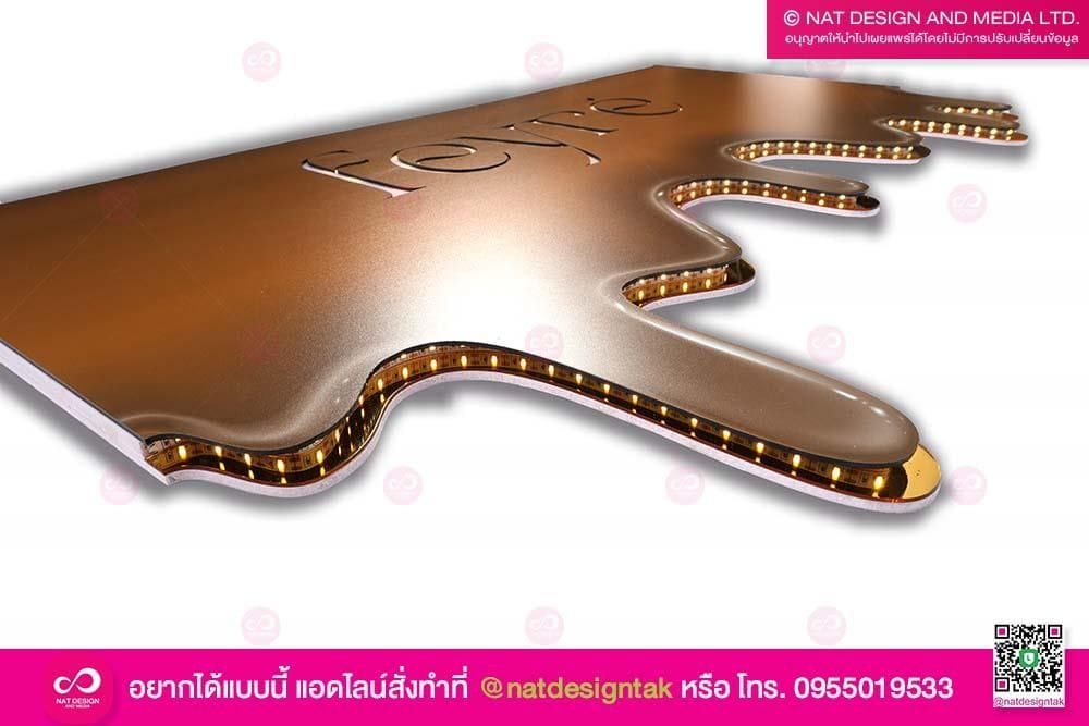 ป้ายไฟชื่อร้าน feyre