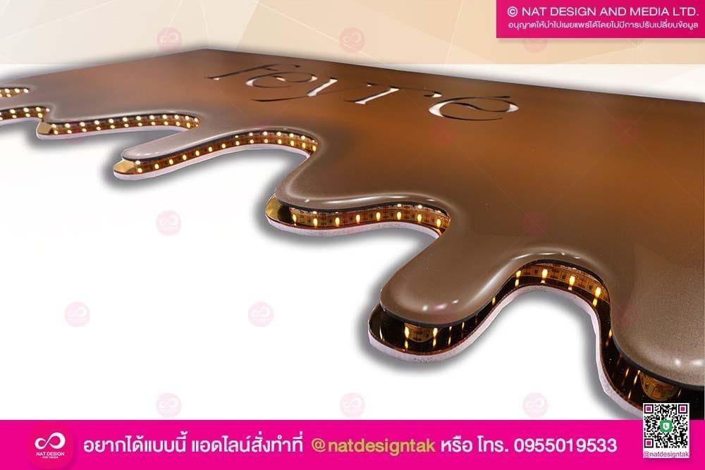 ป้ายไฟหน้าร้านพิมพ์ยูวี