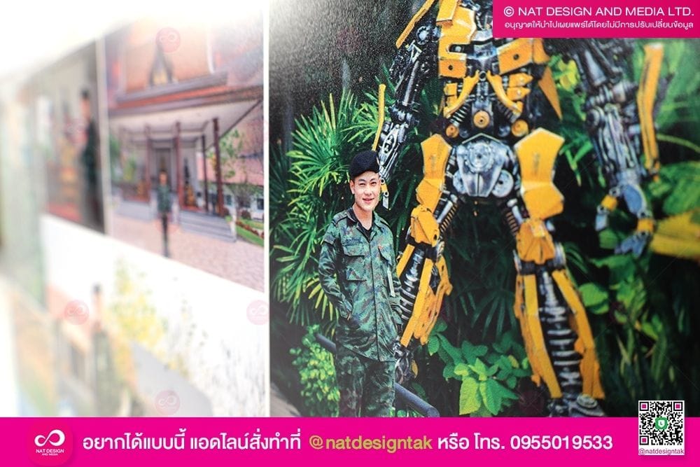 ภาพกรอบลอย กองกำลังนเรศวร