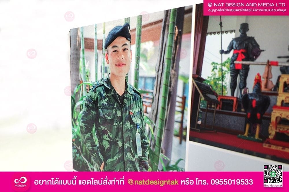 ภาพกรอบลอยพลาสวู้ด