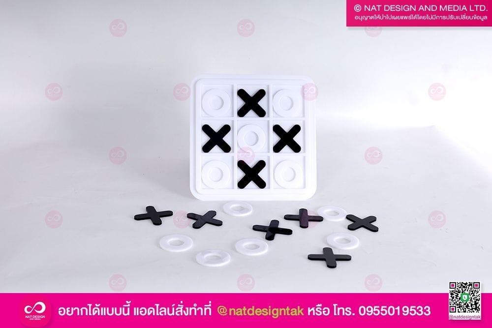 เกมเอ็กซ์โอ อะคริลิค