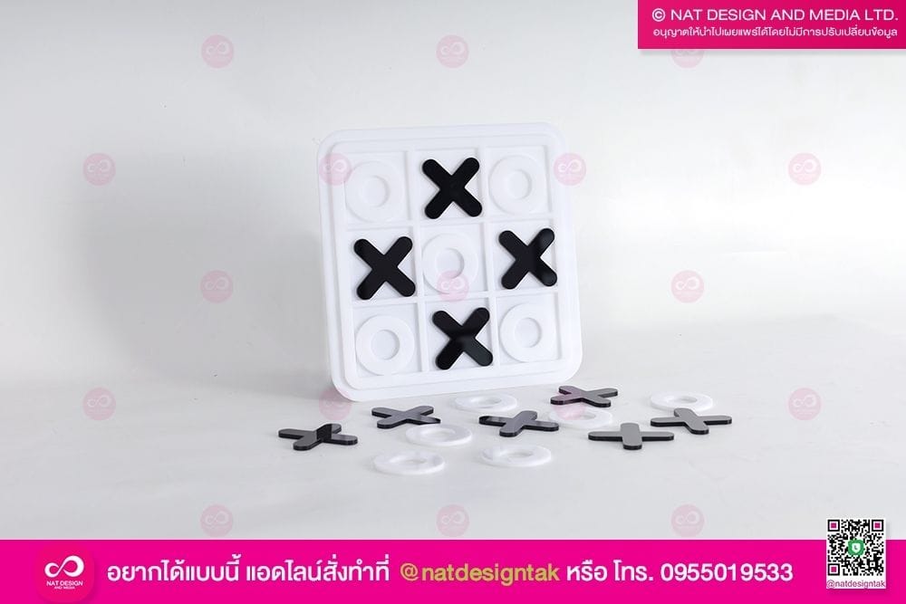 เกมกระดาน OX