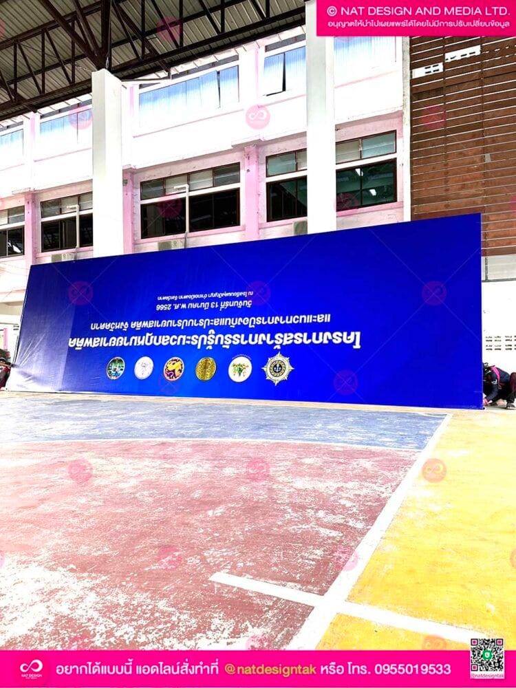 ชิ้นงานเสร็จเรียบร้อย