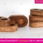 แท่นวางทิชชู่