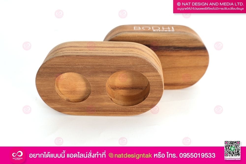 แท่นวางทิชชู่