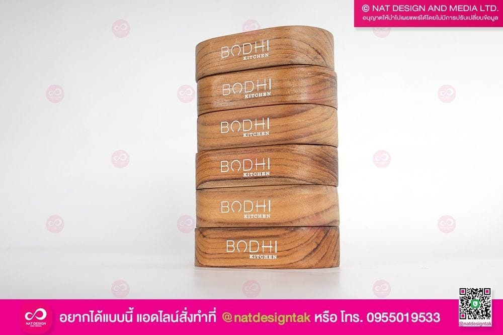 ถาดสำหรับวางผ้าอัดเม็ด