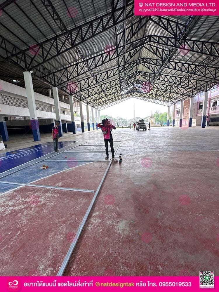 ไวนิลฉากเวที ปปส