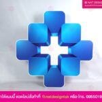 โลโก้บริษัท