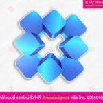 โลโก้บริษัท พิมพ์ยูวี