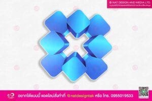 โลโก้บริษัท พิมพ์ยูวี